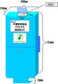 NTTドコモ、am/pmに使用済み電話機のリサイクルBOXを設置