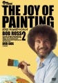 君はボブ先生のテクニックを見たか? - 『ボブの絵画教室』DVD第2弾が発売!