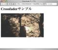 ゼロからはじめる Crossfader - 関数ひとつでWebサイトをフェード処理