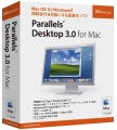 Intel Mac向け仮想化ソフト「Parallels Desktop 3.0 for Mac」が日本で発売
