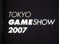 東京ゲームショウ2007 - ソフトバンク、男装の執事がお出迎え