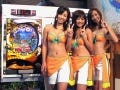 "3代目ミスマリンちゃん"がセクシー水着ショー - 「CR海物語」新機種展示会
