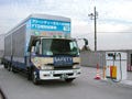 トヨタ、合成液体燃料「FTD燃料」を使用した公道走行試験を実施