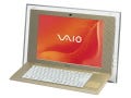 ソニー、カラバリ & 機能を強化の液晶一体型デスクトップVAIO type L