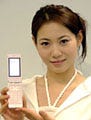 富士通、販売開始した防水薄型携帯「F705i」の特徴を紹介