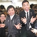 爆笑問題が白熱のトークバトル - "西の雄"京都大学にケンカを売る!?