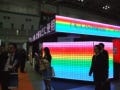 LED Next Stage 開催 - LEDの新技術やさまざまな製品が展示