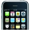 「iPhone 2.0」のリリースは6月に決定 - 開発キットβ版の配布も開始