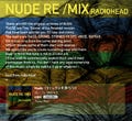 iTunes StoreでRadioheadの「Nude」各パートのサウンド素材を販売