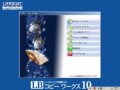 Windows PE 2.0対応のHDDコピーソフト「LB コピー ワークス10」が発売