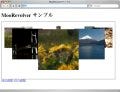 ゼロからはじめるMooRevolver - 商品写真に最適、回転式写真表示ライブラリ