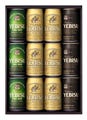 エビスビール3種が1箱に - サッポロ「ヱビストリプルセット」発売