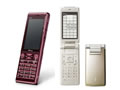 KDDI、使いやすさに配慮した京セラ携帯「W64K」「W63K」の発売日を決定