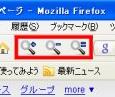 ボタンクリックで拡大・縮小自由自在! － Firefox 3のアドオンZoom toolbar