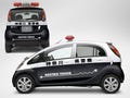三菱自動車 警察業務で電気自動車「i MiEV」の実証走行試験