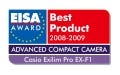 カシオ、EXILIM PRO EX-F1がEISAアワードを受賞
