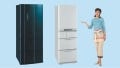 三菱、炊き立てのごはんをそのまま冷凍できる大型冷凍冷蔵庫発表