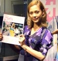 土屋アンナ「正しいことしようぜ」 - 写真集でピンクリボン運動を応援