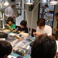 ヘンケルジャパンが"親子プラモデル教室"を開催 - 12組24名の参加者を募集
