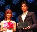日本HP、新ミニノート「HP Mini 1000」発表会開催