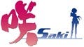 TVアニメ『咲 -Saki-』、主要キャラクターの設定画を紹介 - 咲&京太郎