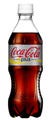 ビタミンCをプラスした女性のための炭酸飲料「コカ・コーラ プラス」発売へ