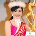 2009年度ミス日本、高校2年生の宮田麻里乃さんがグランプリ