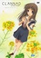 TVアニメ『CLANNAD AFTER STORY』、DVD第3巻は初回限定特典に全巻収納BOX