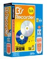 動画関連機能を強化したB's Recorderシリーズ最新版が4月発売