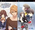 新作ゲームソフト週間リリース情報(4/15～4/21) - PSPで"infinity"シリーズ