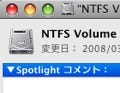 MacからNTFS、WinからHFS+にアクセスできる「Paragon NTFS for Mac OS X 7」