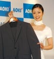 上戸彩、愛情込めて洗いたい人は「シャツが似合う人」 - AOKI新CM発表会