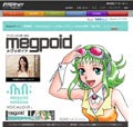 バーチャルボーカリスト「VOCALOID2 Megpoid」のデモ曲やイラストを公開