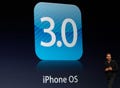 Apple「iPhone OS 3.0」リリース - 100以上の新機能を搭載