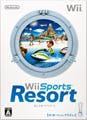 新作ゲームソフト週間リリース情報(6/24～6/30) - Wii Sports Resort