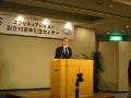 エフセキュア日本法人設立10周年記念セミナー － ミッコ・ヒッポネン氏らが講演、次の脅威はどこにあるか!