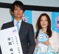 平岡祐太、大塚寧々の美しさにノックアウト! - 「目を合わせられない」