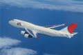 JAL、ハワイ・グアム・東南アジア・韓国行き割引運賃を期間限定で発売