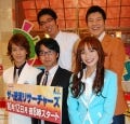 優木まおみ、秘書役でゴールデン初レギュラー--『ザ・逆流リサーチャーズ』