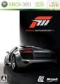 新作ゲームソフト週間リリース情報(10/21～10/27) - Forza Motorsport 3