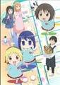 TVアニメ『はなまる幼稚園』、2010年1月スタート - キャラ設定など最新情報