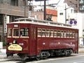 明治時代製造、現役最古のボギー電車が営業運行 - 長崎電気軌道開通記念
