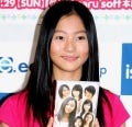 国民的美少女・工藤綾乃、コンテストから4カ月で「身長が1cm伸びました」