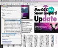 3年分の全編集記事を検索できる「Mac Fan 縮刷版DVD-ROM」の予約販売を開始