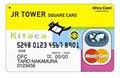IC乗車券「Kitaka」と一体、オリコ新カード『JR TOWER SQUARE CARD Kitaka』