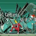 カプコン、DS『ゴースト トリック』のプロモーションムービーを公開
