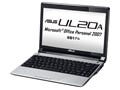 ASUS、12.1型CULVノート「UL20A」にOffice Personal 2007モデルを追加