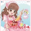 TVアニメ『夢色パティシエール』、待望の主題歌CDが1月20日にリリース