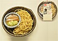 つけ麺の超人気店「六厘舎」監修「あつもりつけ麺」がコンビニに登場