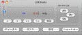 サンコー、短波/AM/FM対応USBラジオチューナーのMac OS X対応版